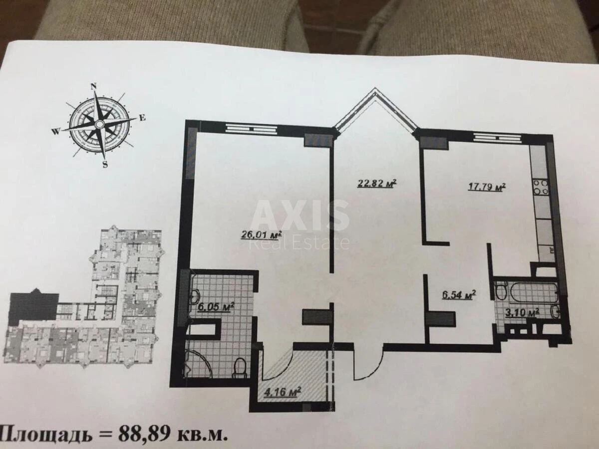 2k apartment vul. Andriya Verkhohlyada 14А684356