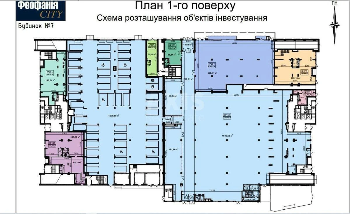 Service object vul. Zabolotnogo Akademika 152, 317m2647892