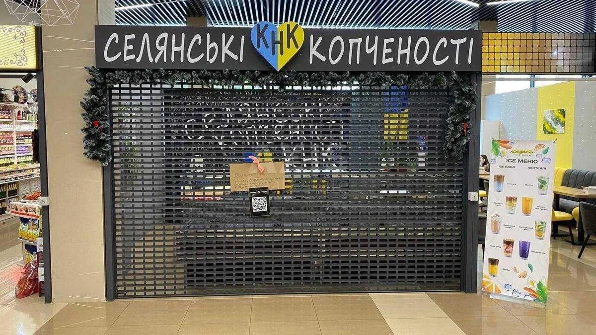 Объект торговли ул. Лятошинского 14, 37м2675661