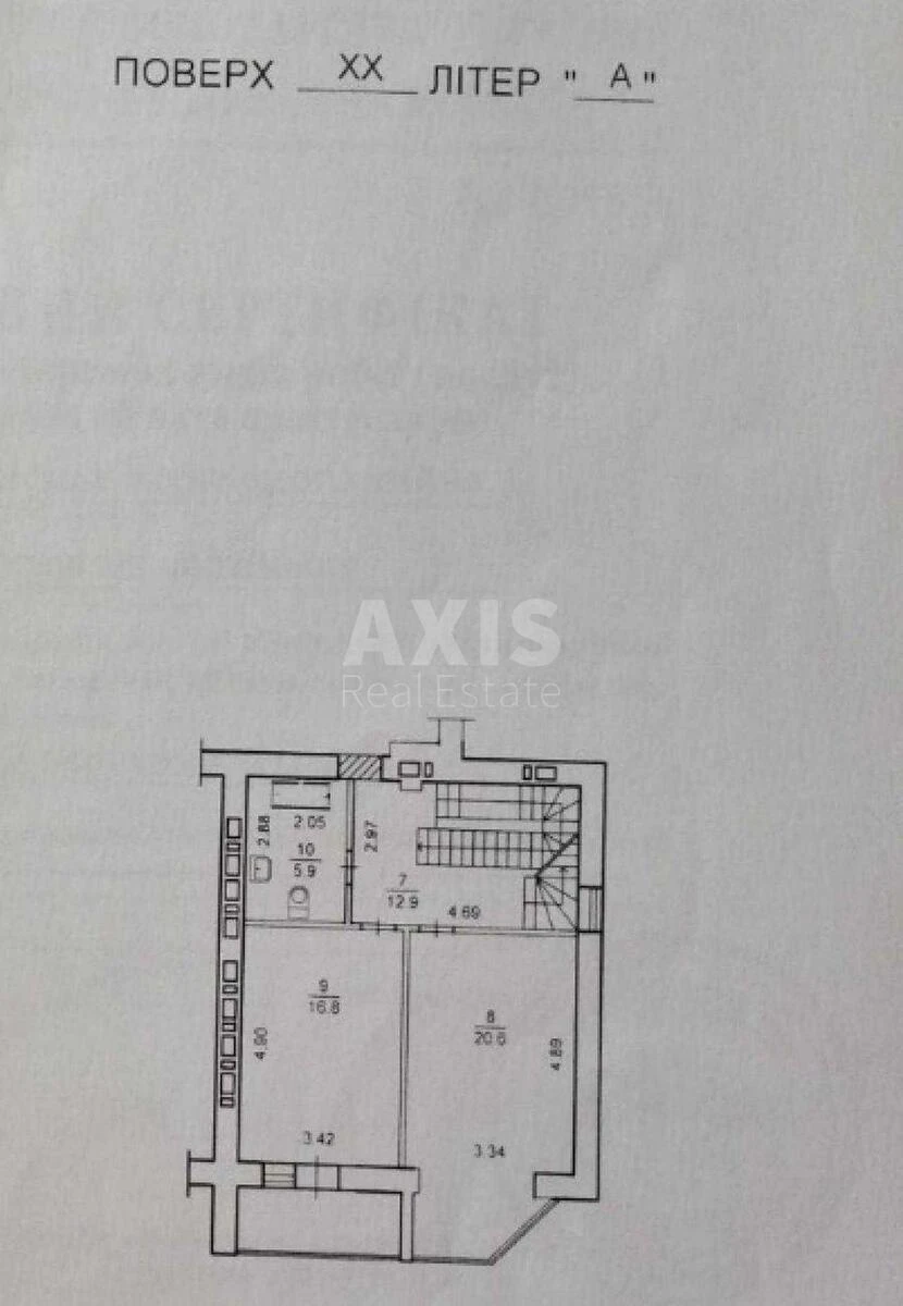 5k apartment vul. Samiyla Kishky 7А6746321