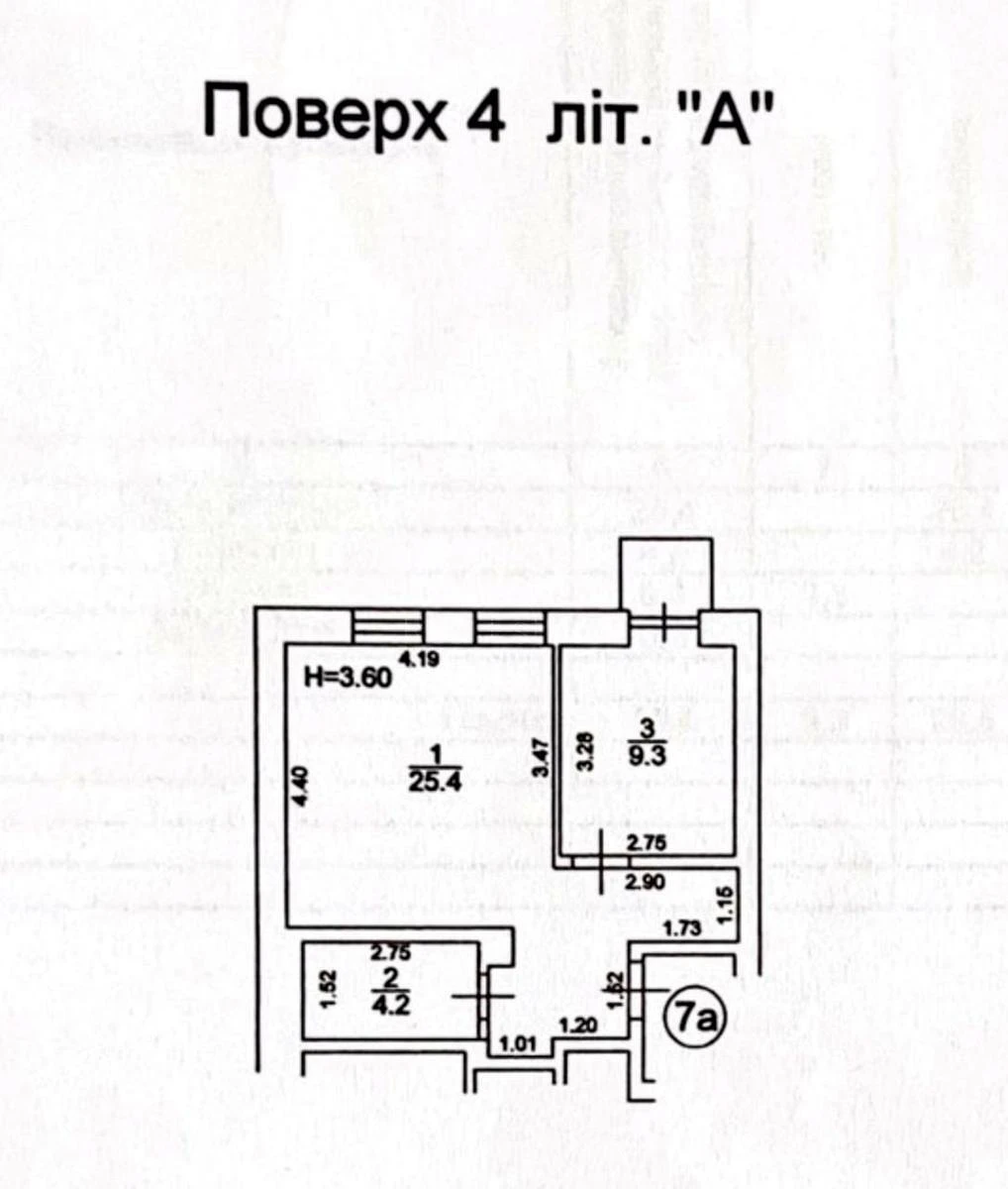 1к квартира ул. Шелковичная 236682614