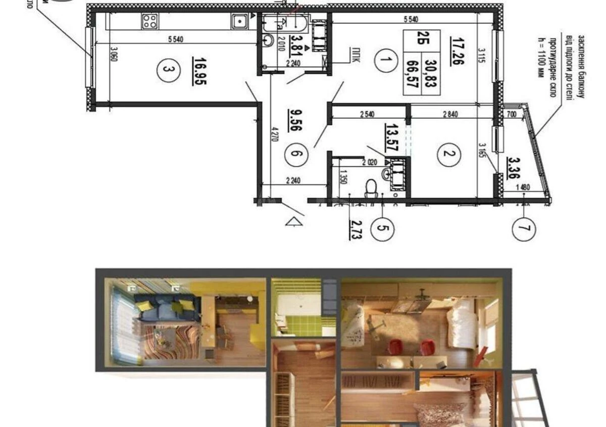 2к квартира ул. Гмыри Бориса 22Б630667