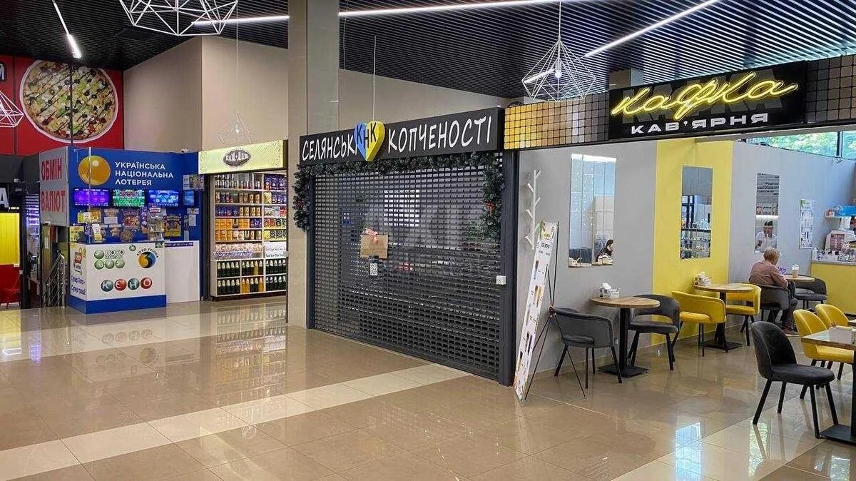 Объект торговли ул. Лятошинского 14, 37м2675662