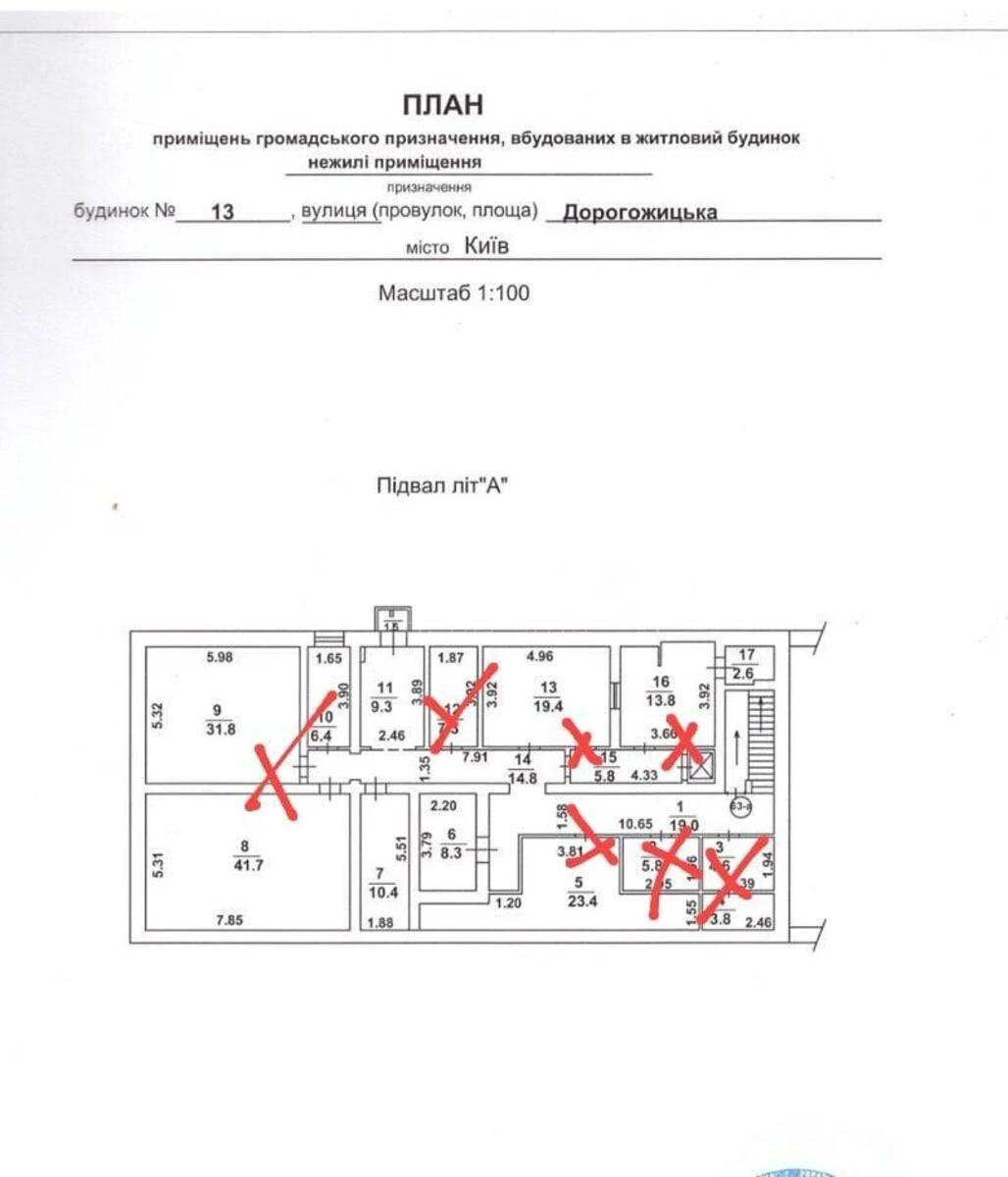 Объект торговли ул. Дорогожицкая 13, 408м2660852