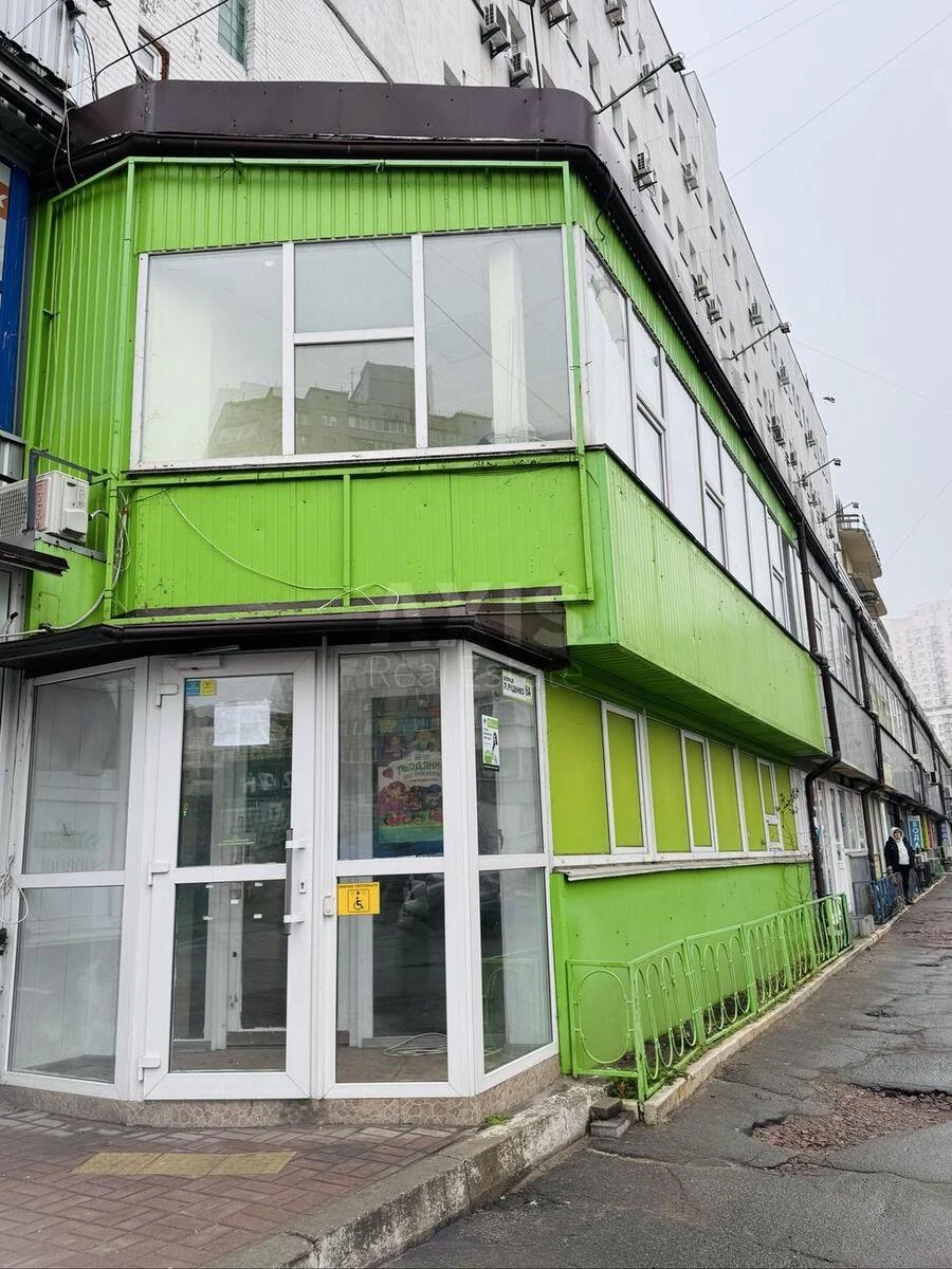 Объект торговли ул. Руденко Ларисы 6А, 119м262607