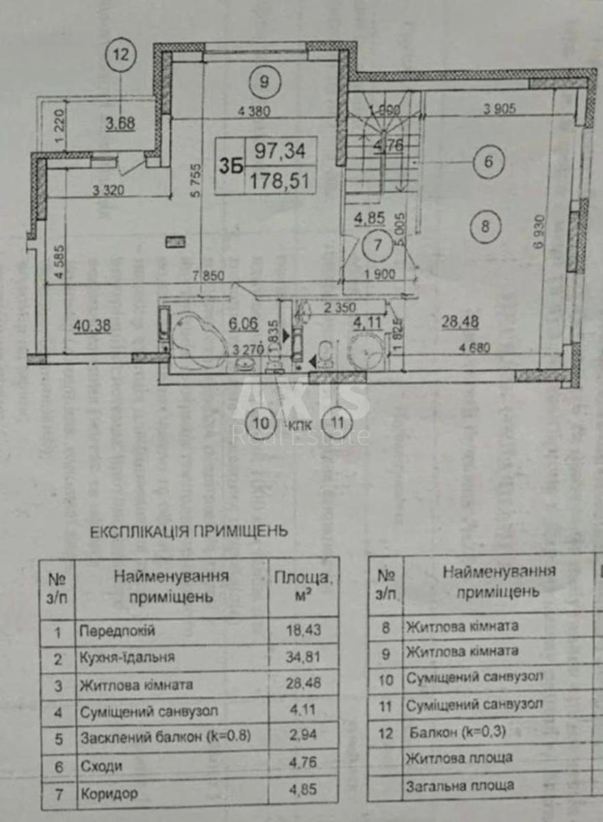 4k apartment vul. Gmyri Borysa 225941313