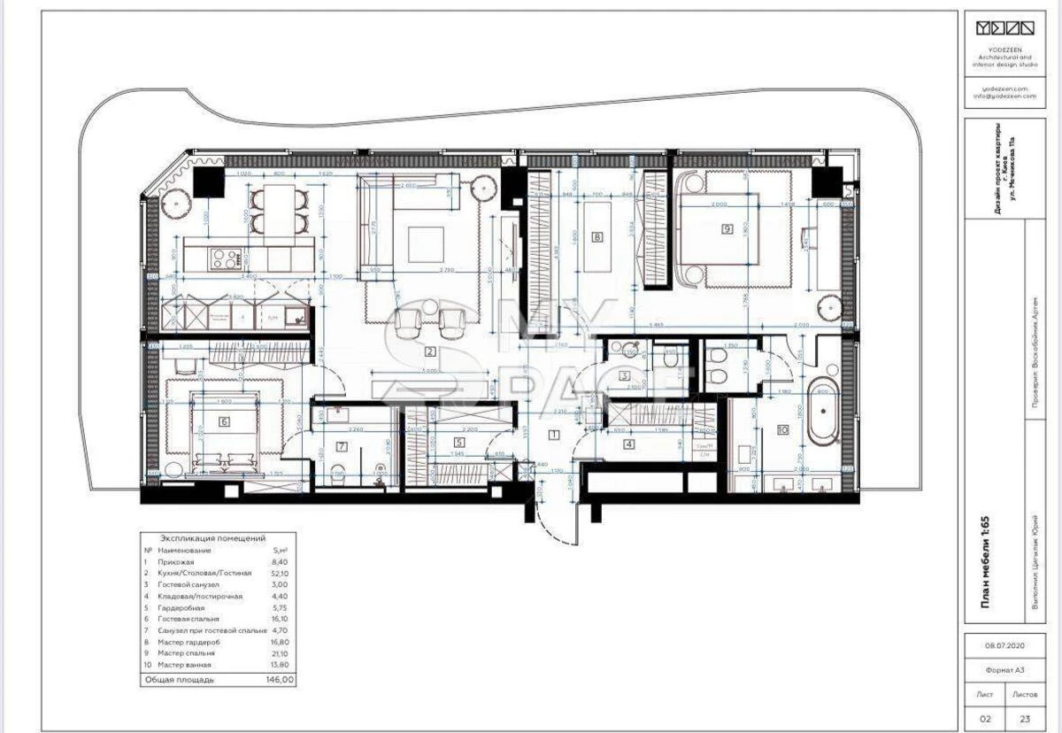 3к квартира ул. Мечникова 11А643782