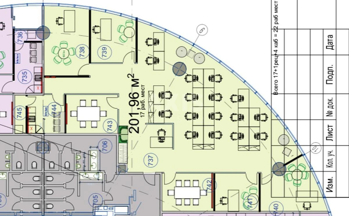 Офис ул. Болсуновская 13, 245м26924610