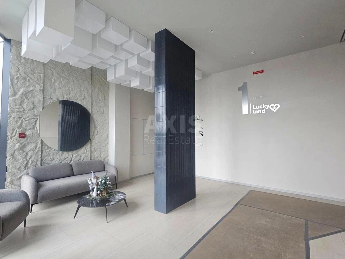 2k apartment vul. Berkovec'ka 66770710