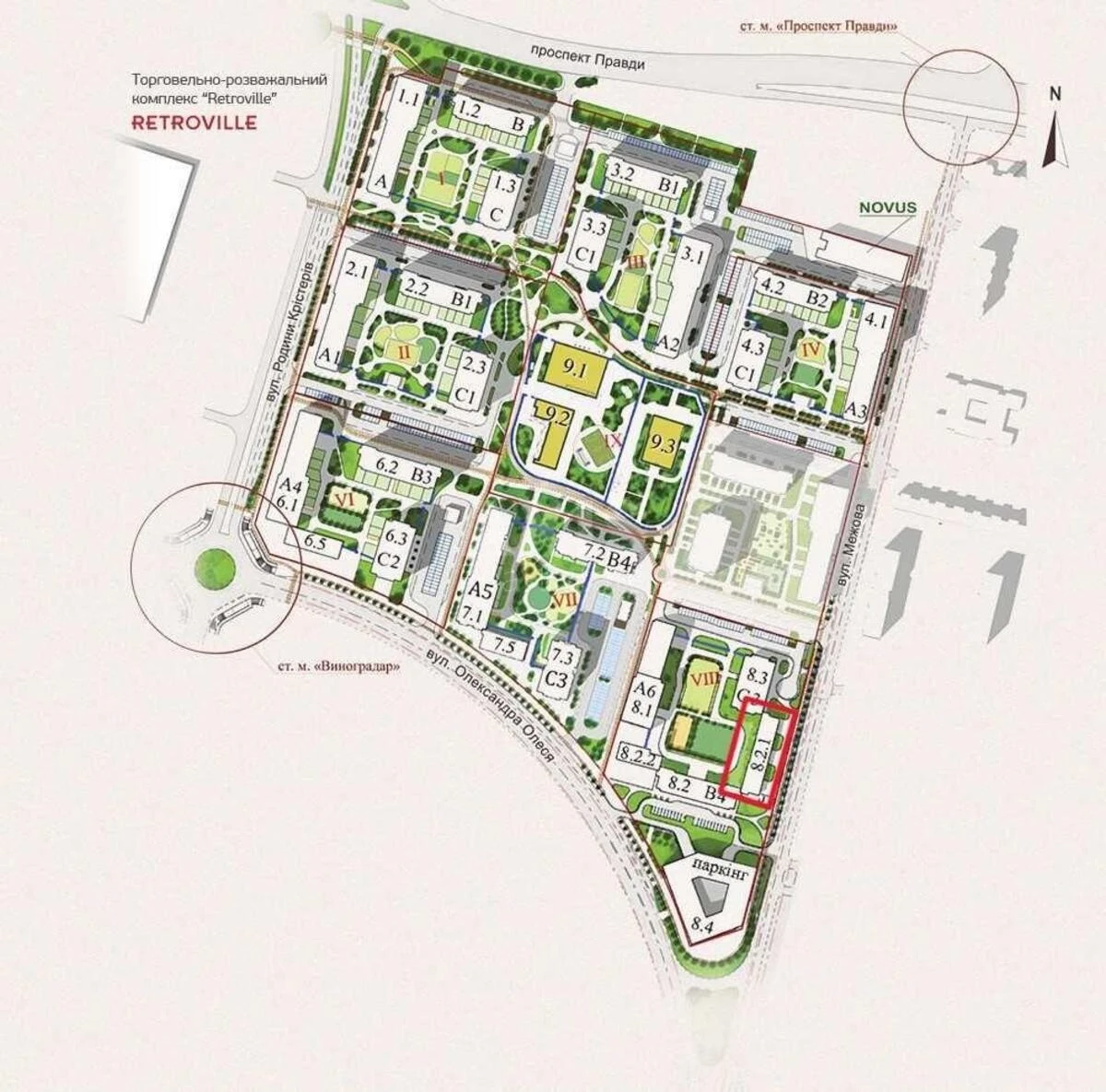Объект торговли ул. Александра Олеся 8, 116м26520510