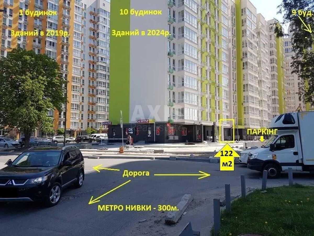 Объект торговли пр-т Победы 67, 122м254329
