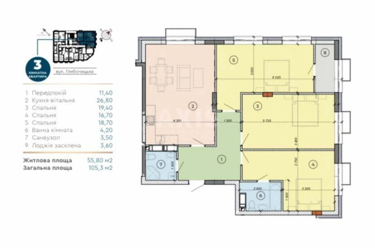 3k apartment vul. Glybochyc'ka 73651573