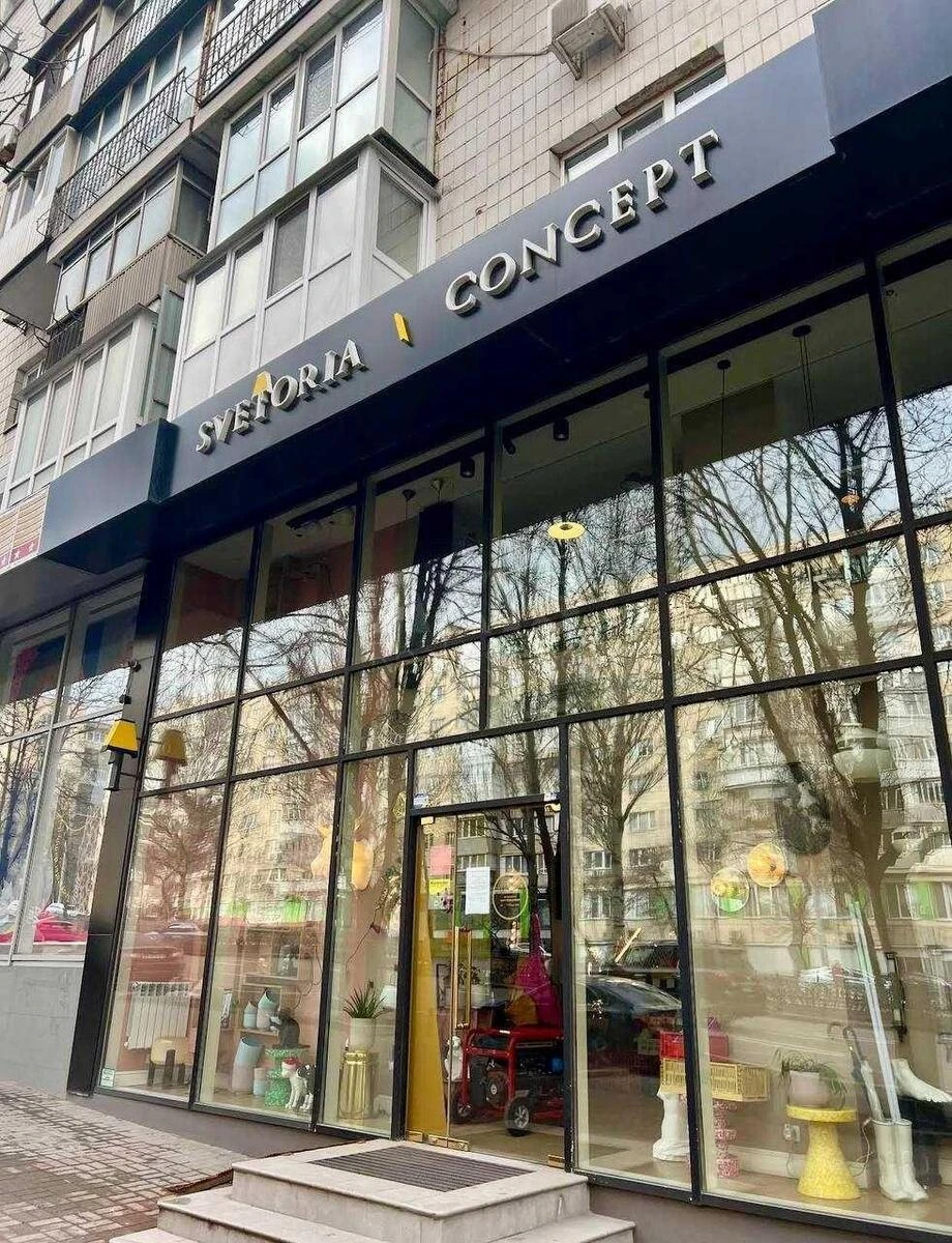 Trade object bul. Lesi Ukrai'nky 20/22, 1335m2666906