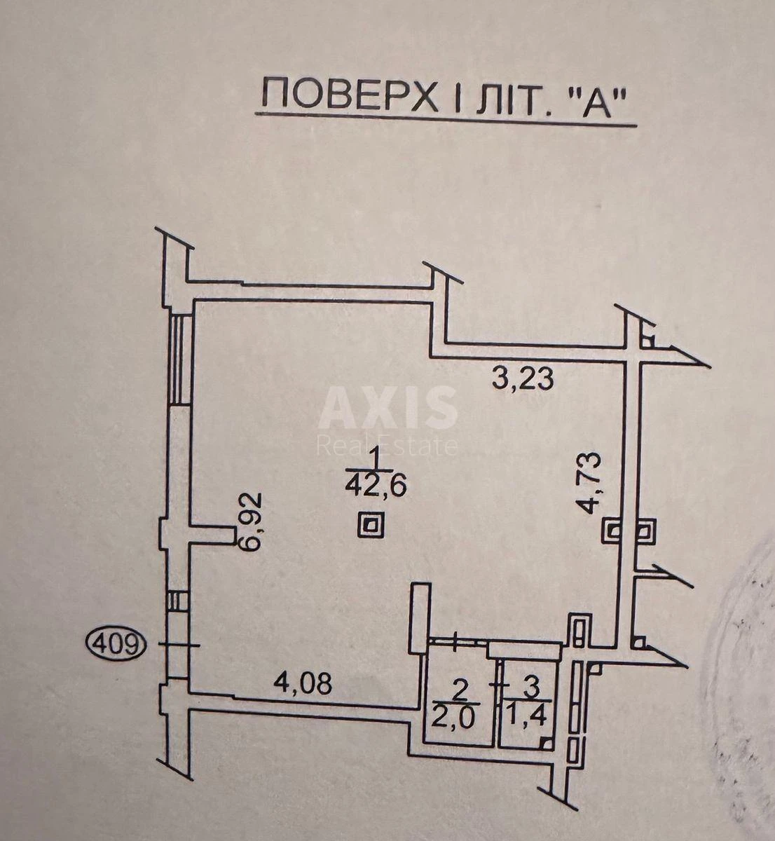 Офис ул. Сормовская 3, 46м25768112