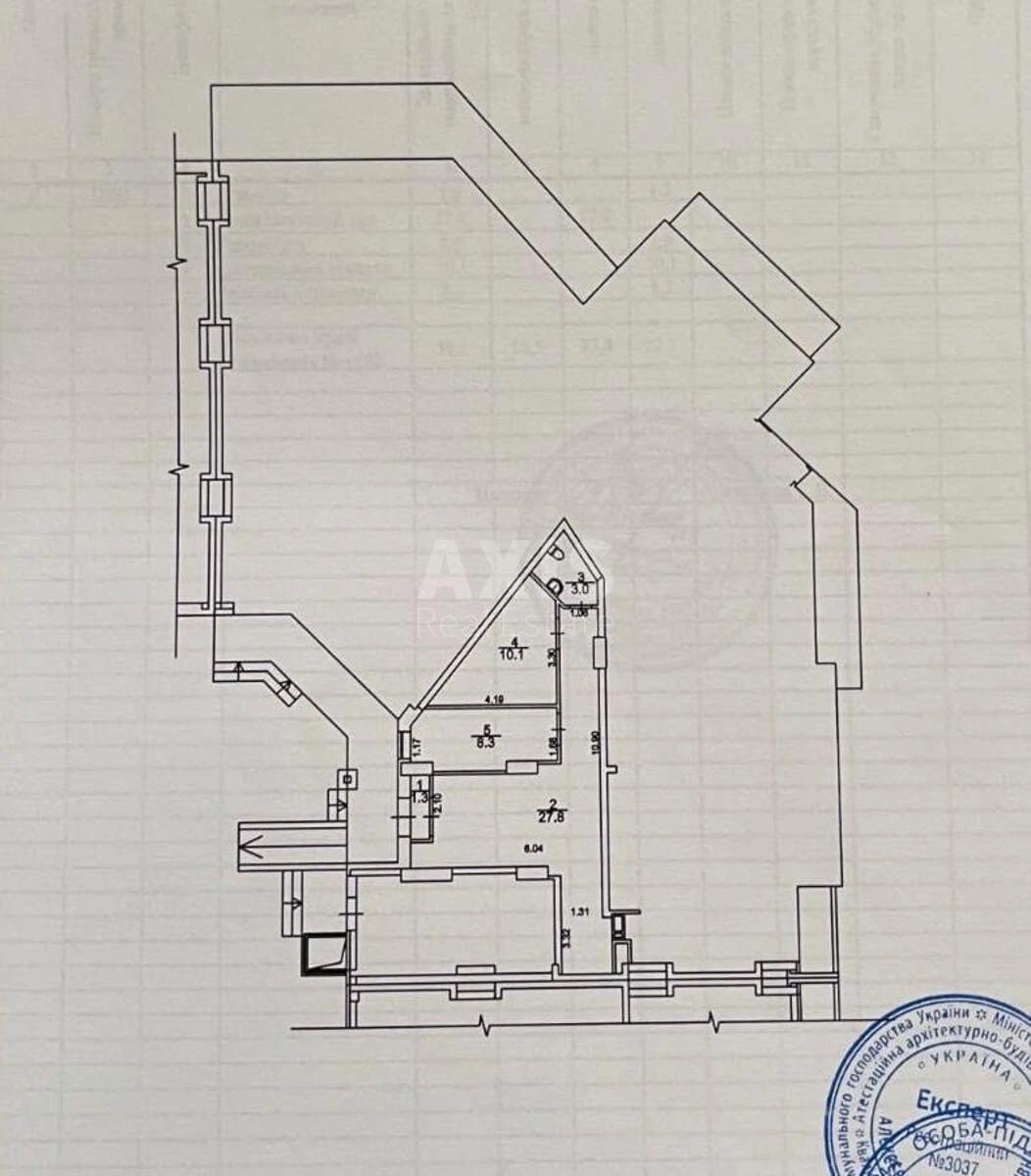 Объект торговли ул. Донца Михаила 2А, 50м2671001