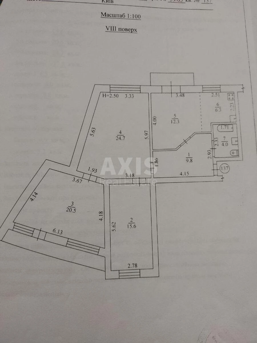 3k apartment vul. Sichovyh Stril'civ 59/656715614