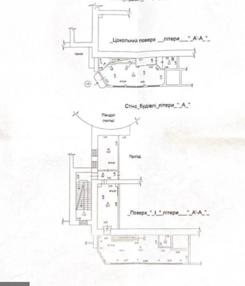 Trade object vul. Rudenko Larysy 6А, 119m2626075