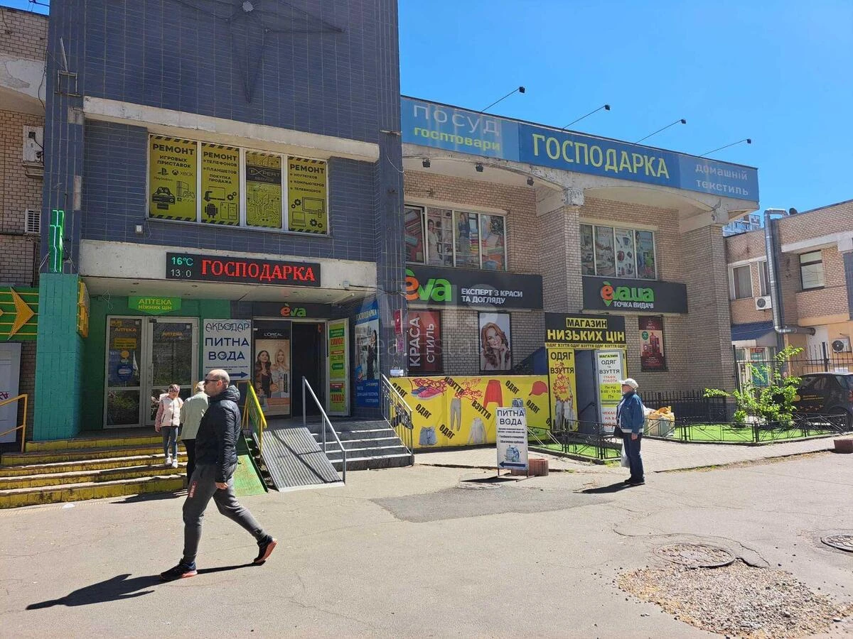 Trade object vul. Revuc'kogo 12А, 260m2680000