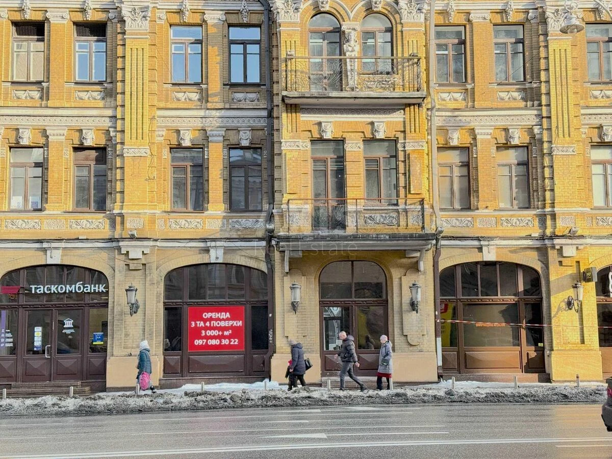 Service object vul. Basejna 2А, 230m2651671