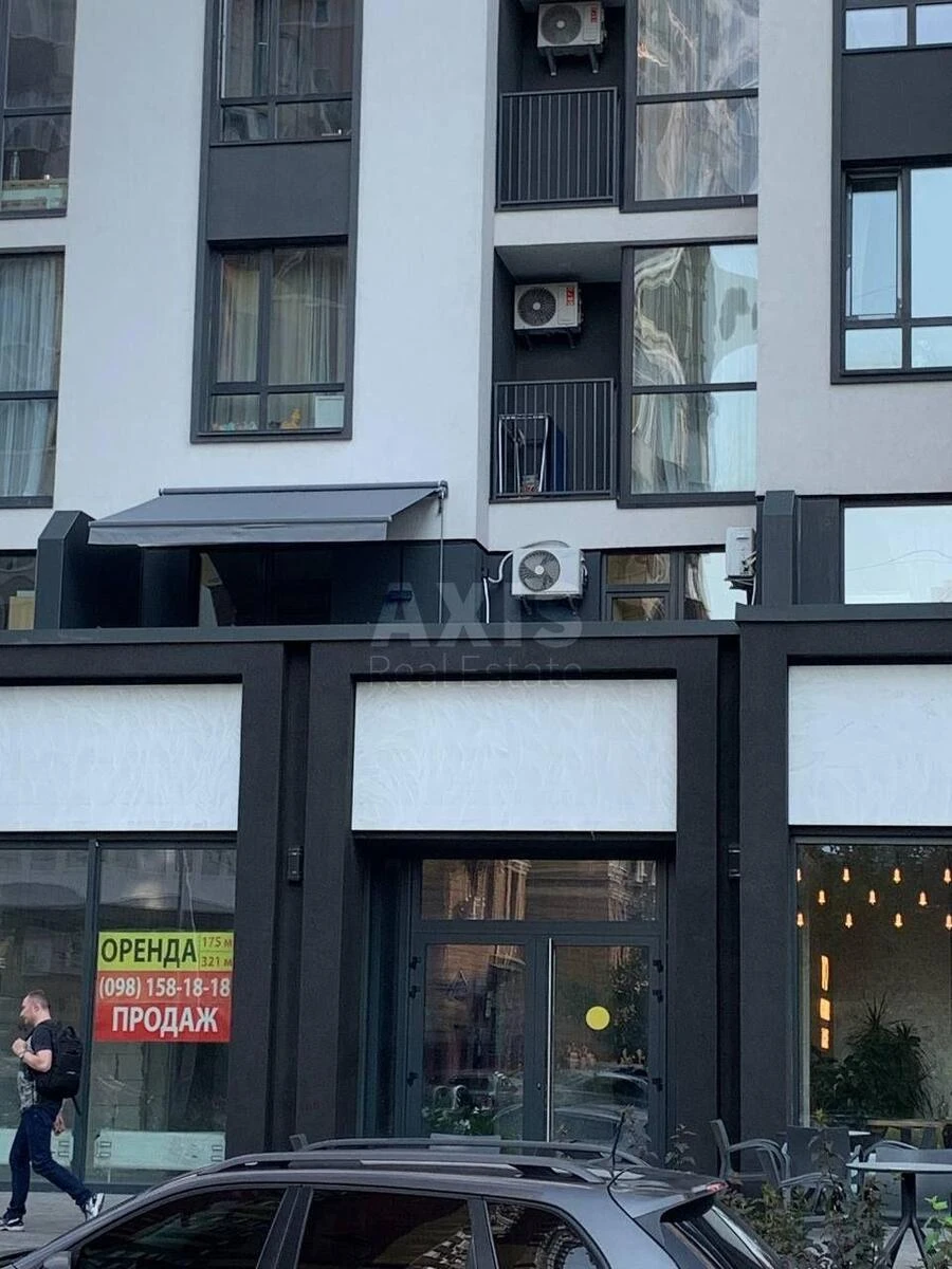 Объект торговли ул. Армянская 8, 50м2698033
