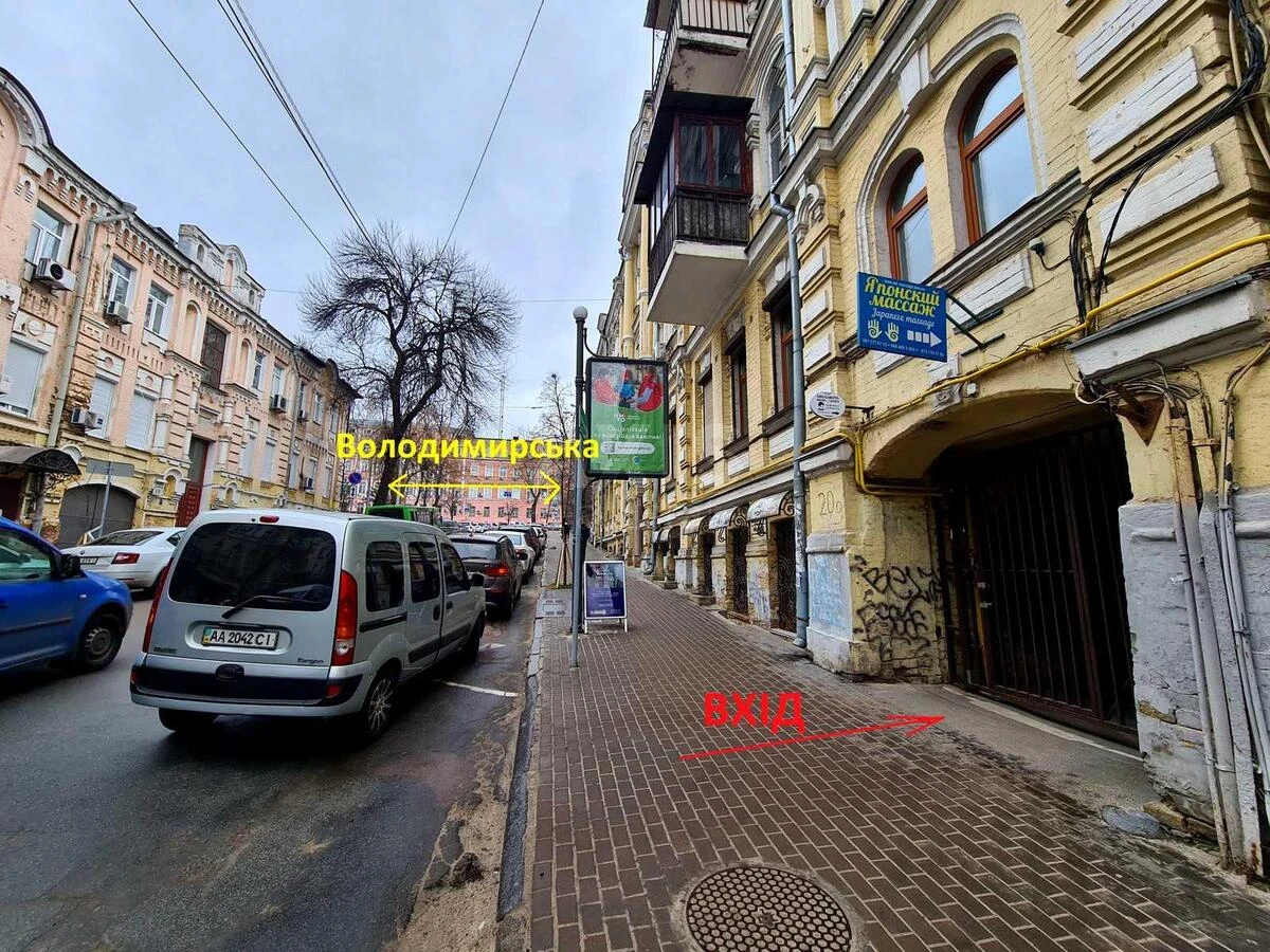 Office vul. Mala Zhytomyrs'ka 20Г, 51m2716992