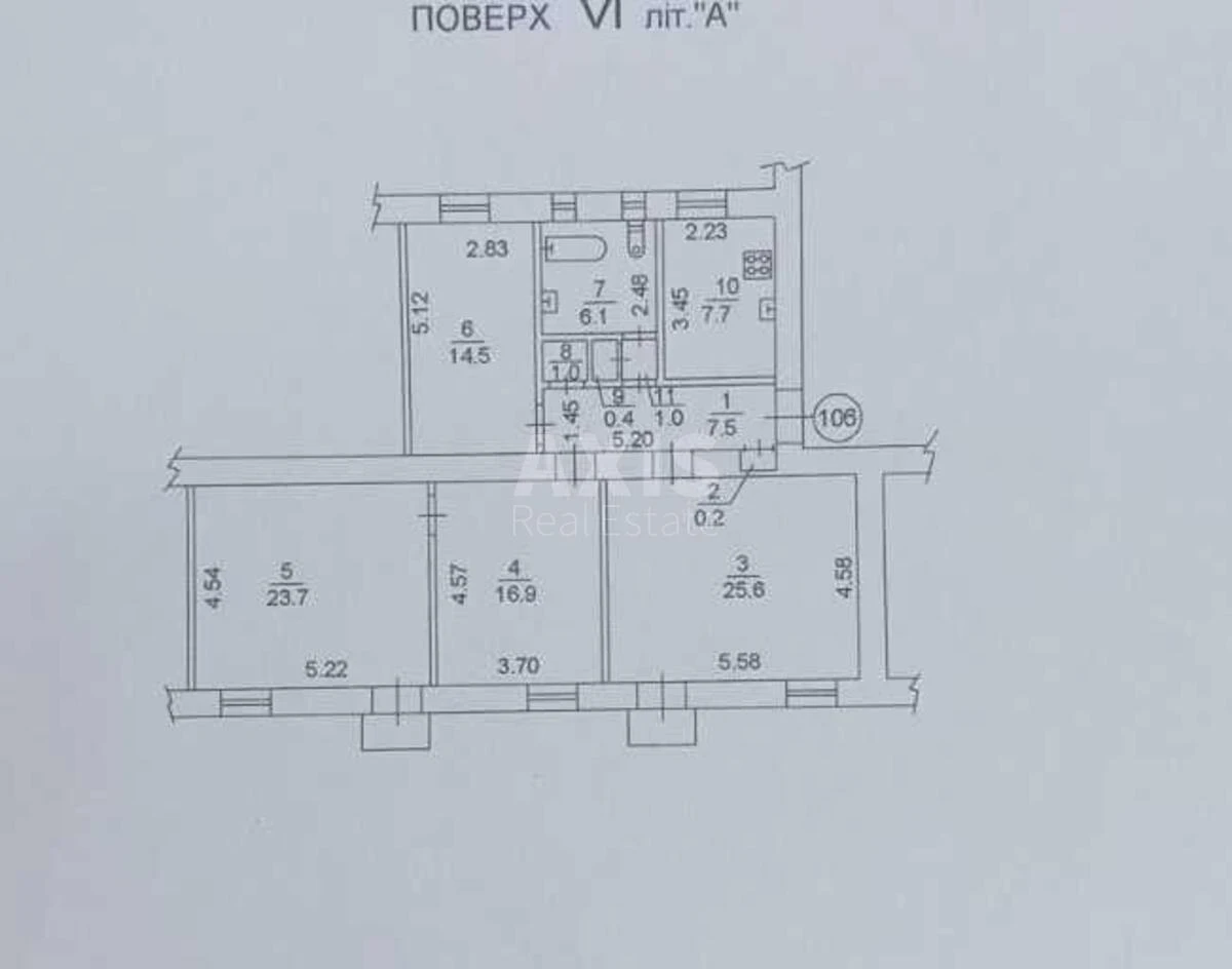 4к квартира ул. Пирогова 2632406
