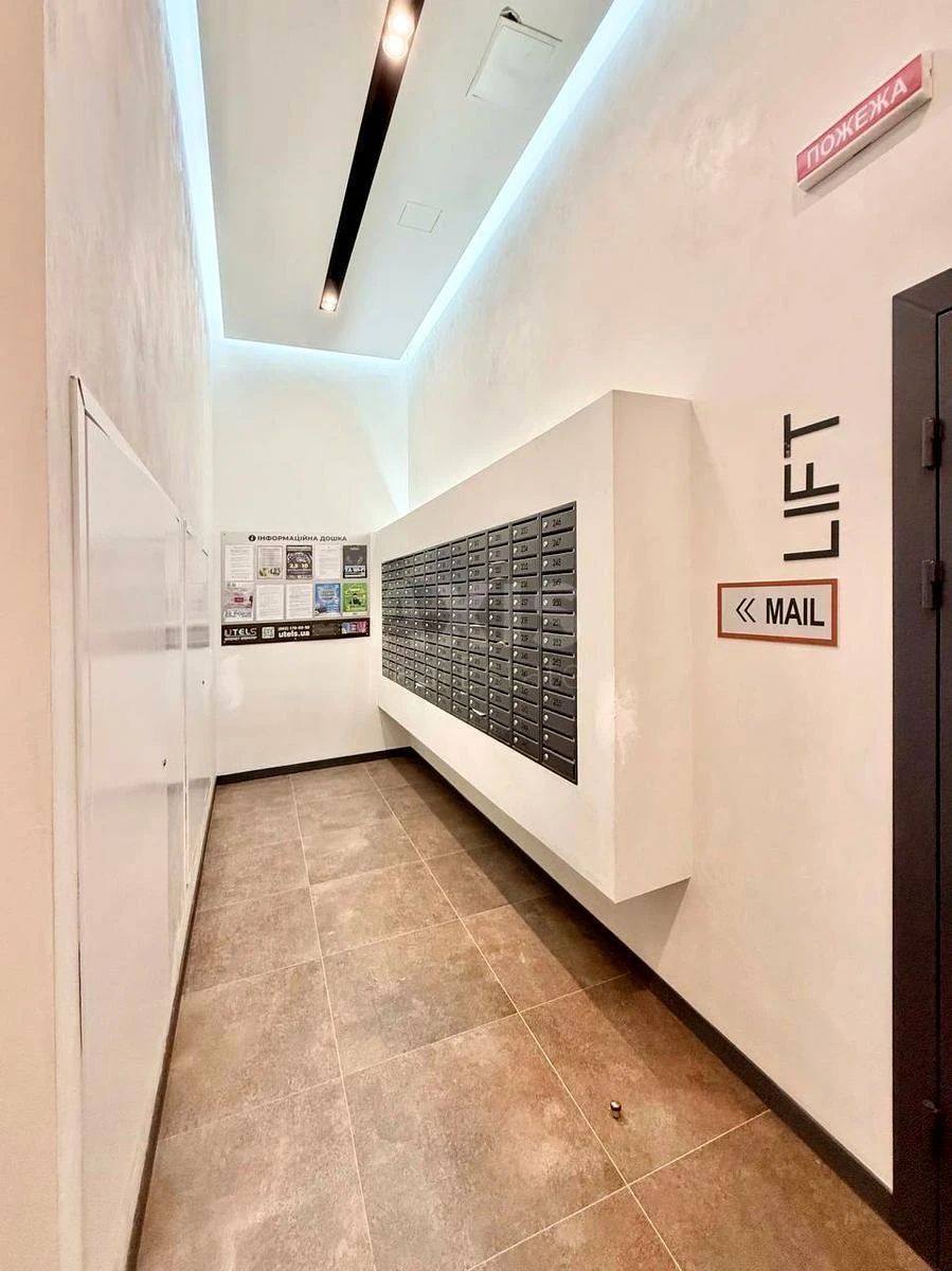 2k apartment vul. Mokra 8638743