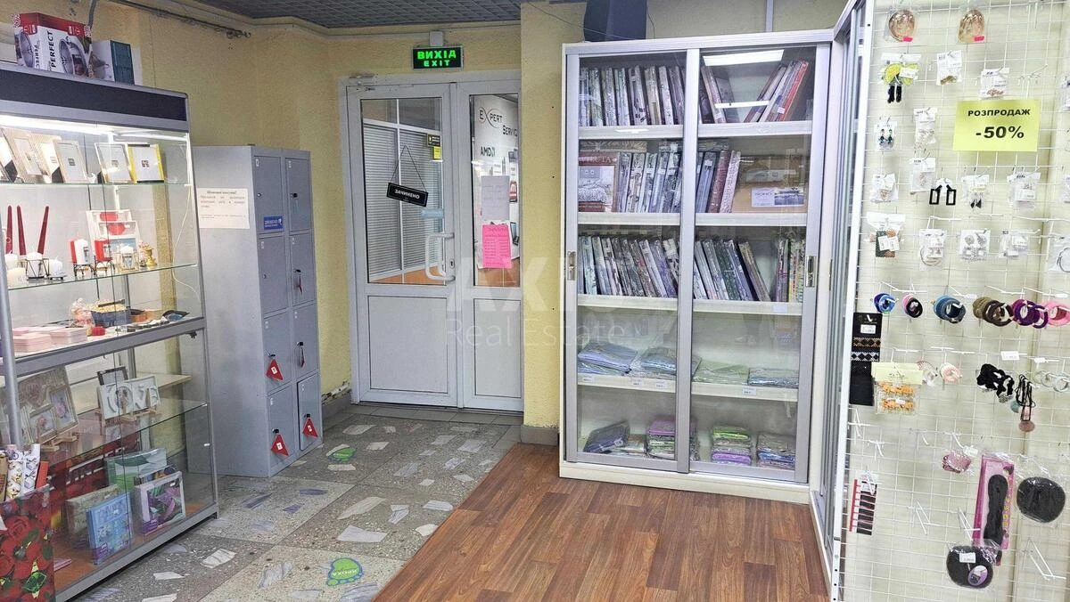 Объект торговли ул. Ревуцкого 12А, 260м2680001