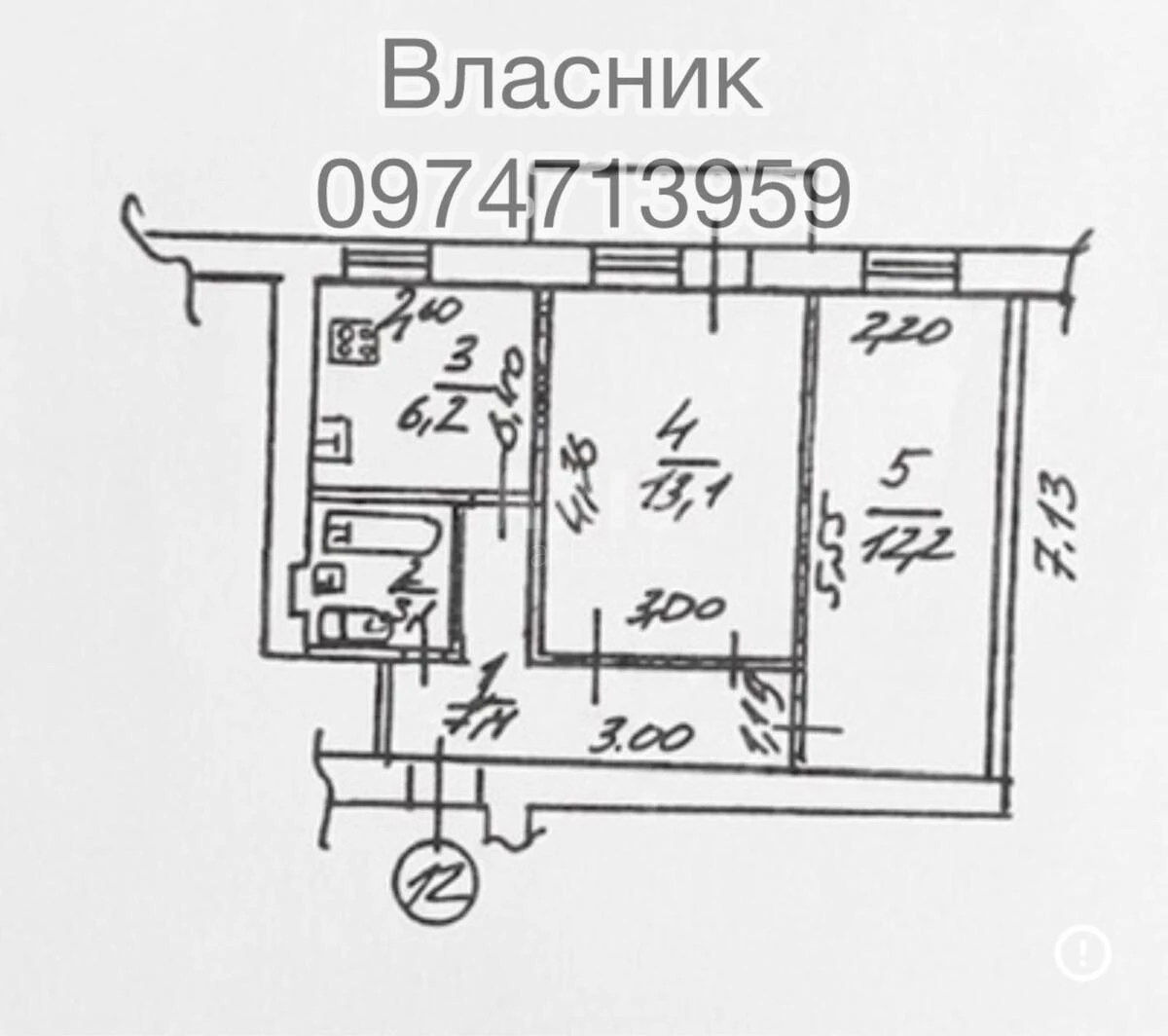 2k apartment vul. Umans'ka 36706823
