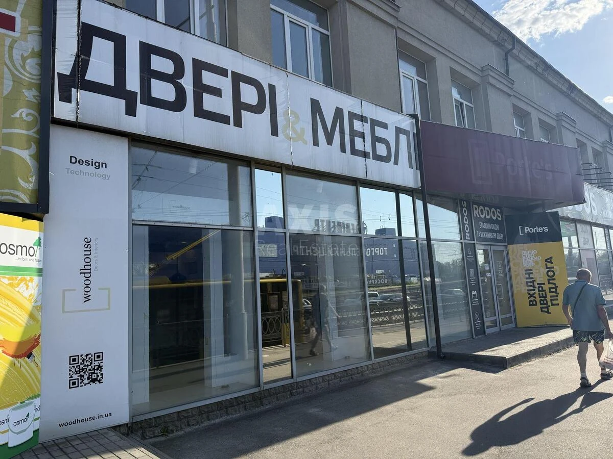 Объект торговли пр-т Бандеры Степана 8, 120м268147