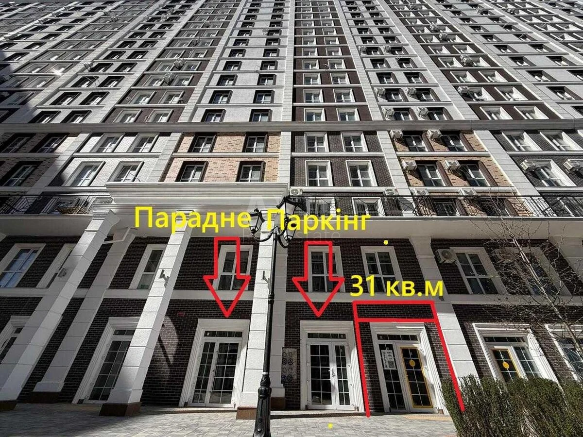 Trade object vul. Myhajla Maksymovycha 24, 31m269149