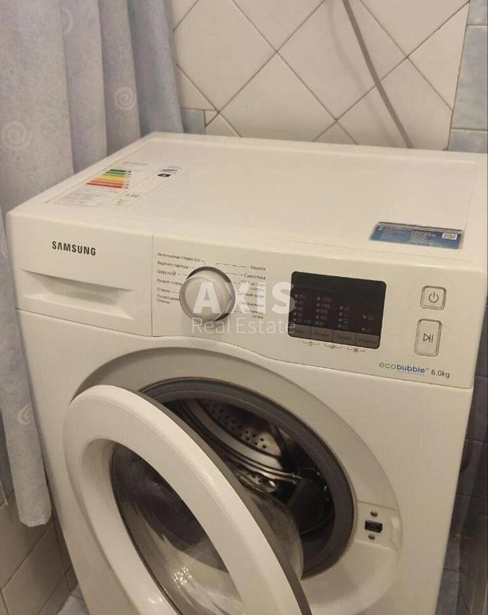 2k apartment vul. Kurnatovs'kogo 4Б573338