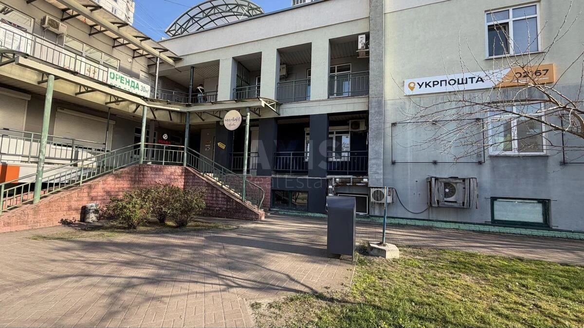 Объект торговли ул. Милославская 20, 170м2692036