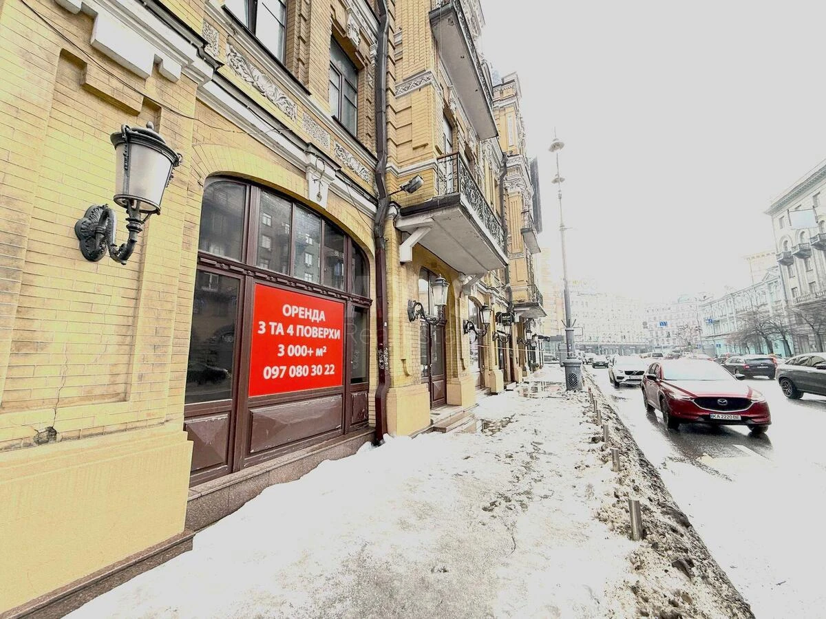 Service object vul. Basejna 2А, 230m2651673