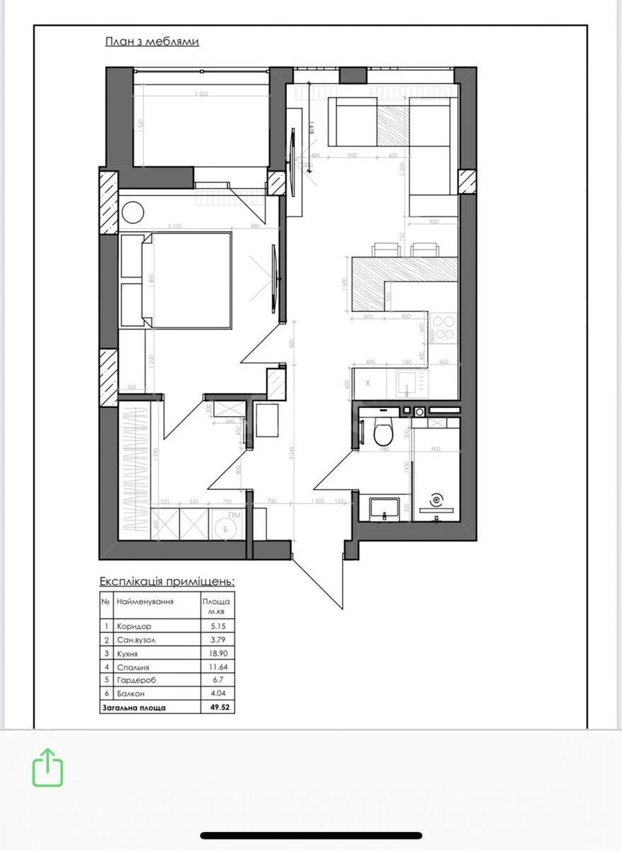2k apartment doroga Naberezhno-Rybal's'ka 3698576