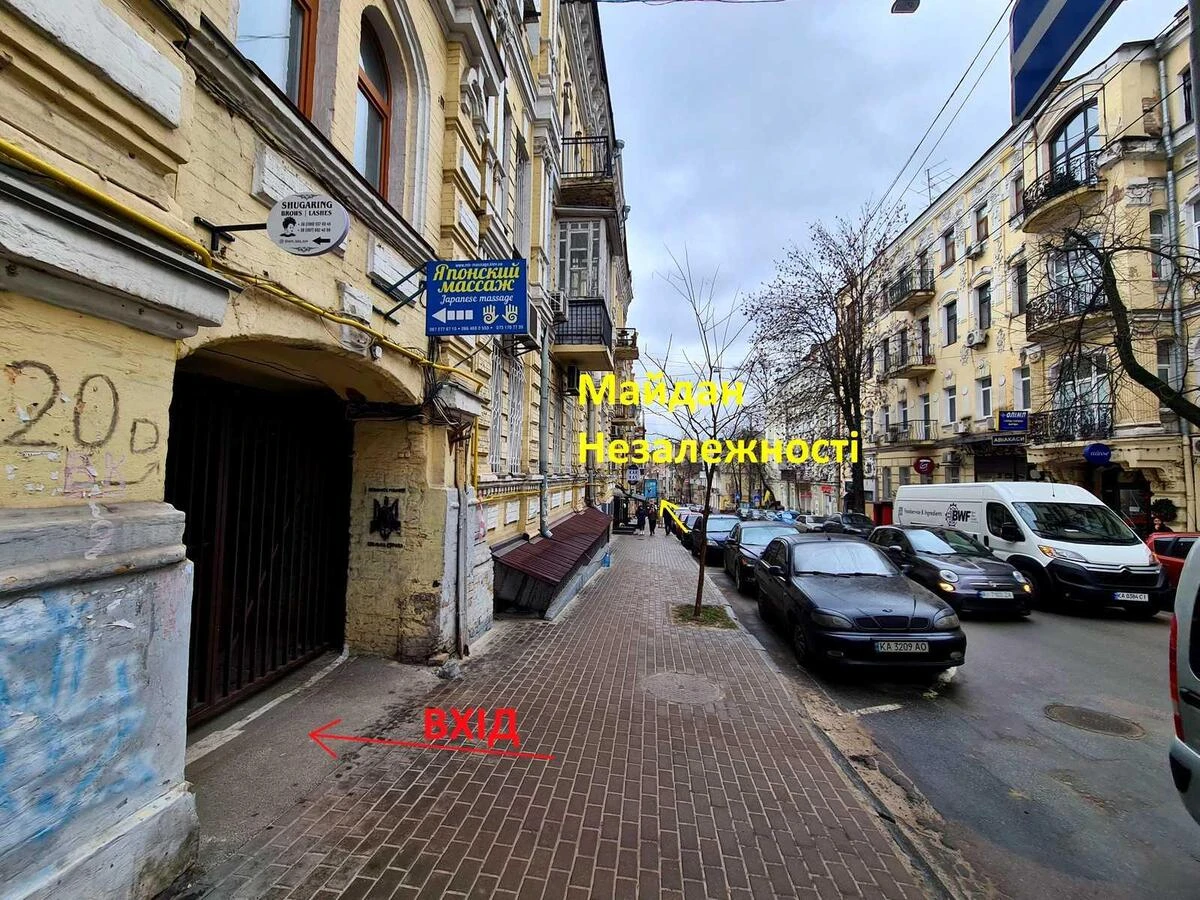 Офис ул. Малая Житомирская 20Г, 51м2716994