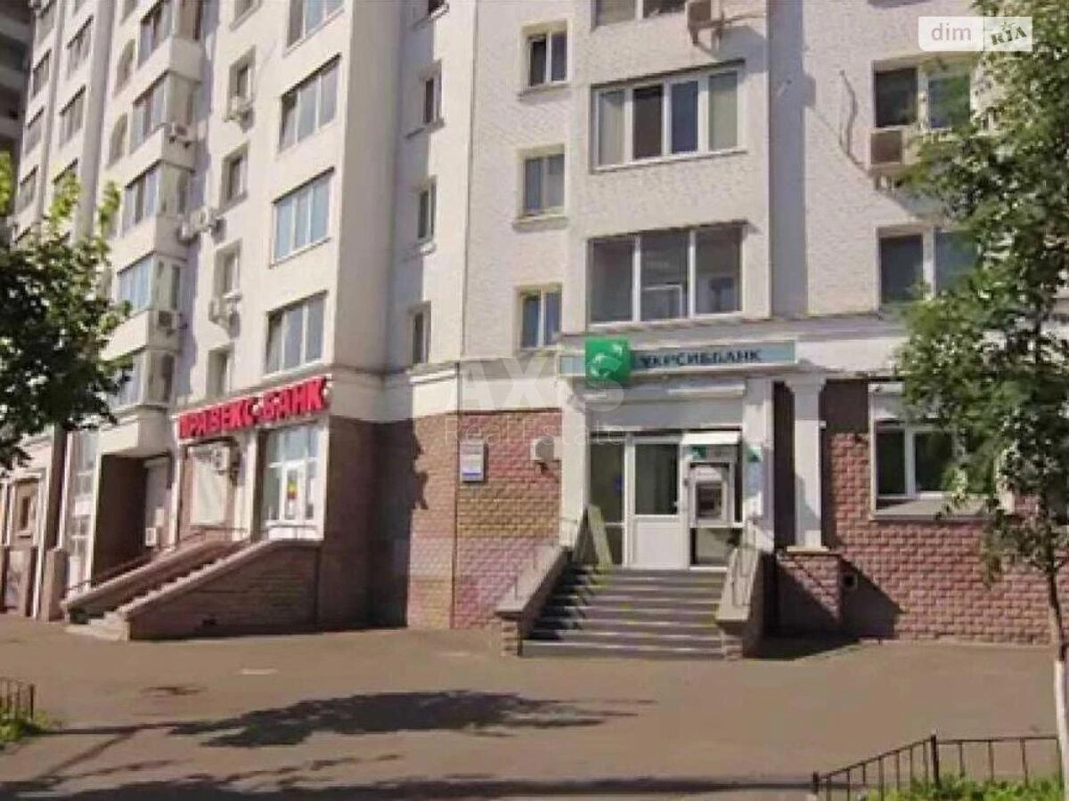 3к квартира ул. Автозаводская 99/46524216