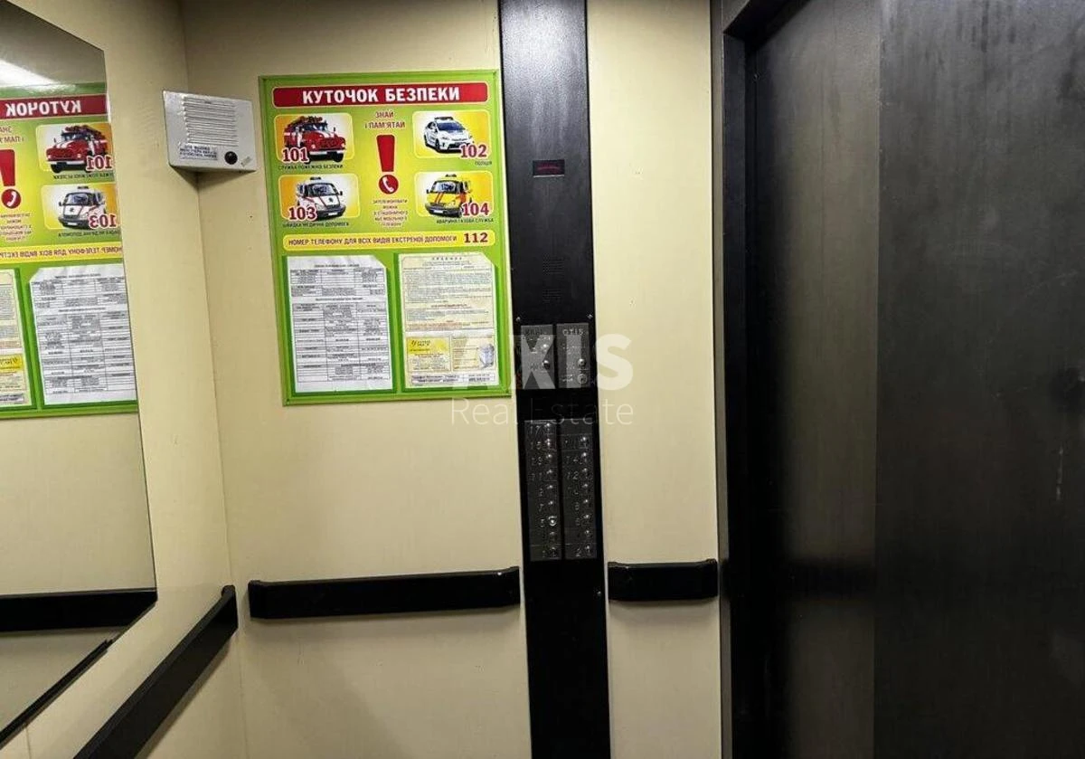 3k apartment vul. Kudrjashova 3425009