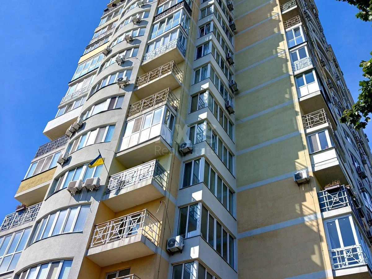 Office vul. Jurija Pashalina 17, 100m2704386