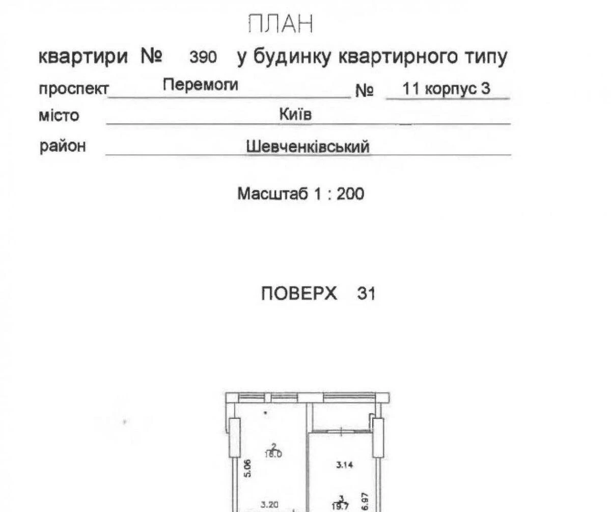 1k apartment pr-t Berestejskij 11Б606360