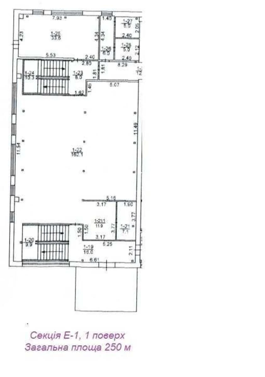 Office vul. Sverstjuka Jevgena 11Б, 250m27086811