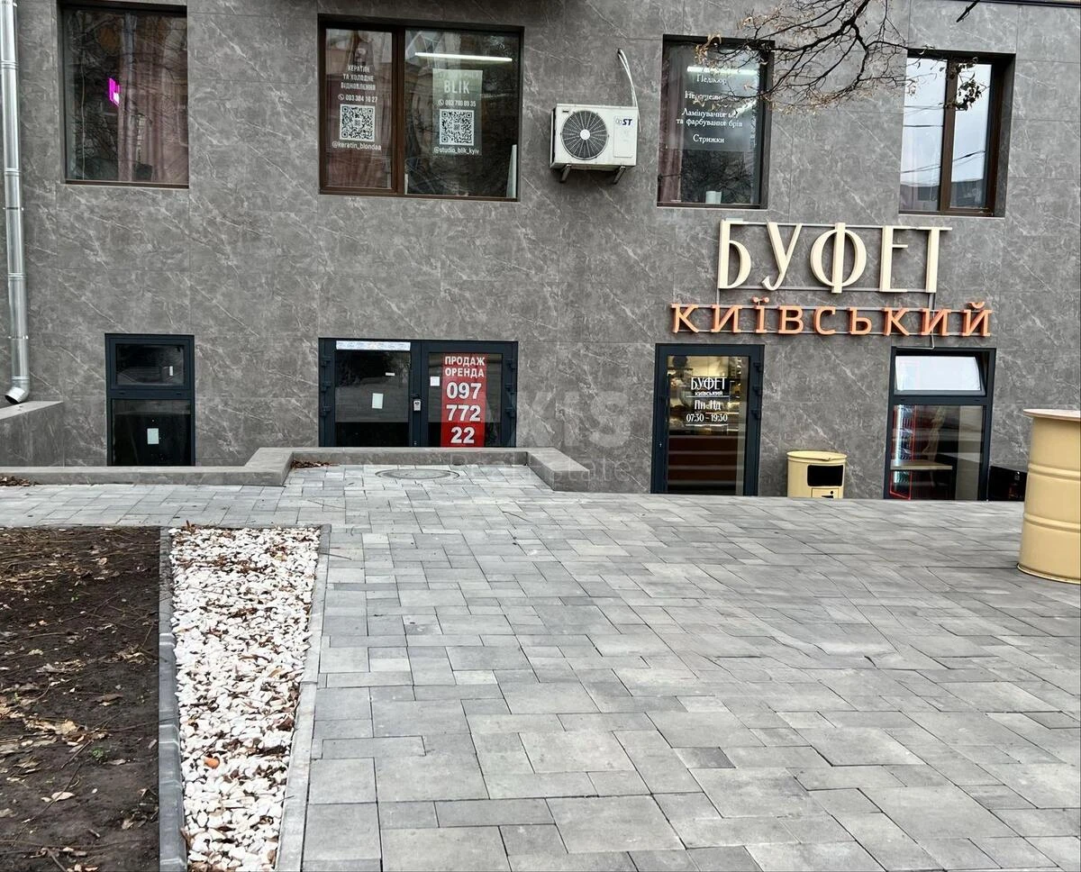 Объект торговли ул. Скоропадского Павла 51/102, 51м268403