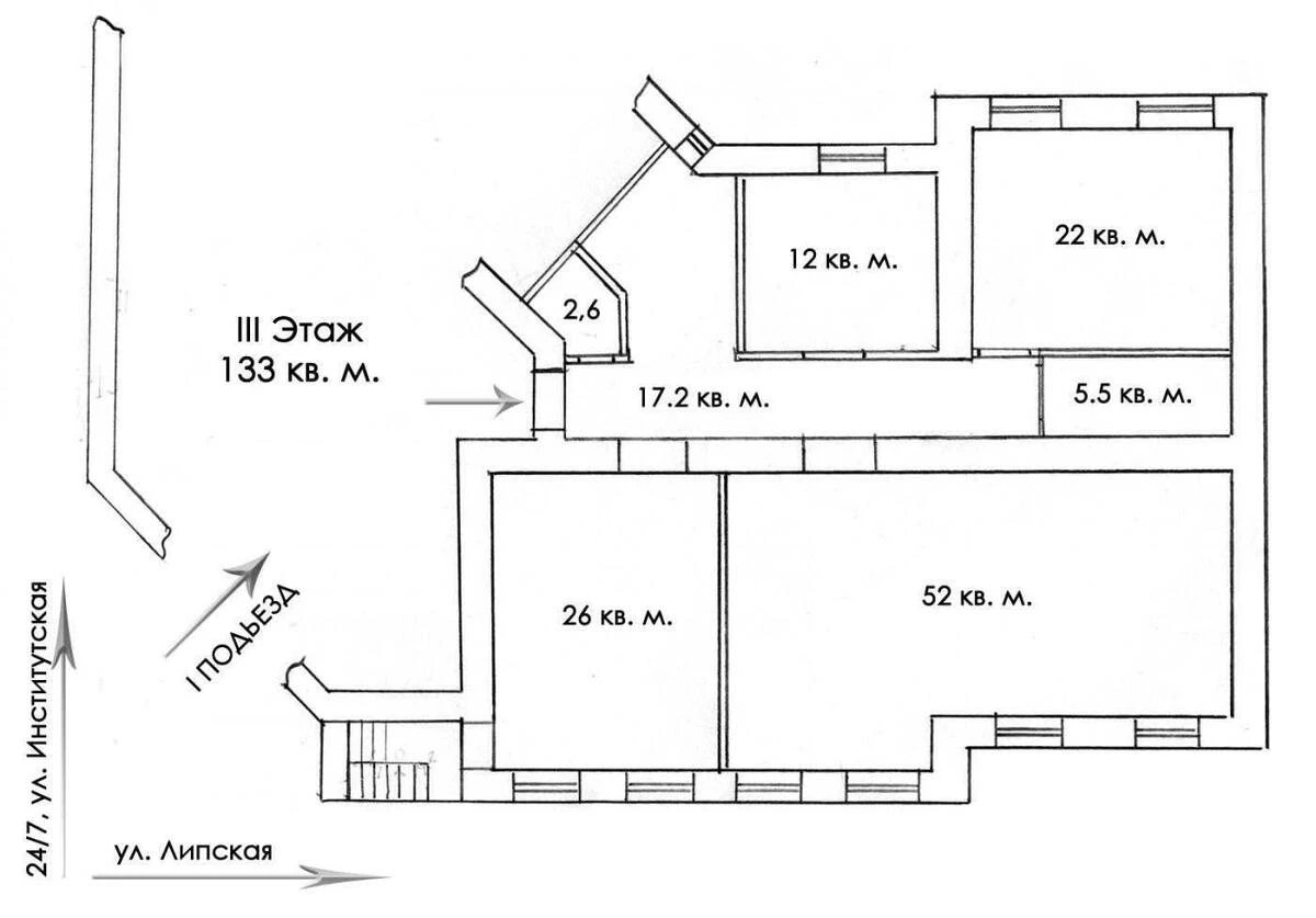 Office vul. Instytuts'ka 24/7, 133m2624549