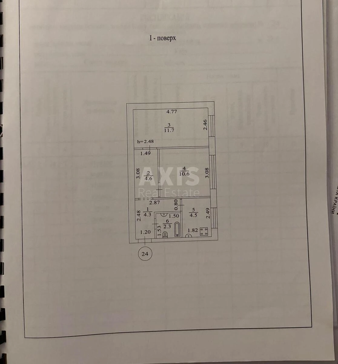 2k apartment vul. Doncja Myhajla 23Б649527