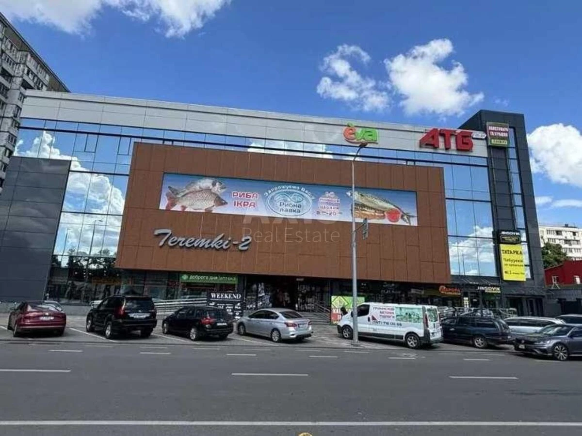 Объект торговли ул. Лятошинского 14, 20м2675671