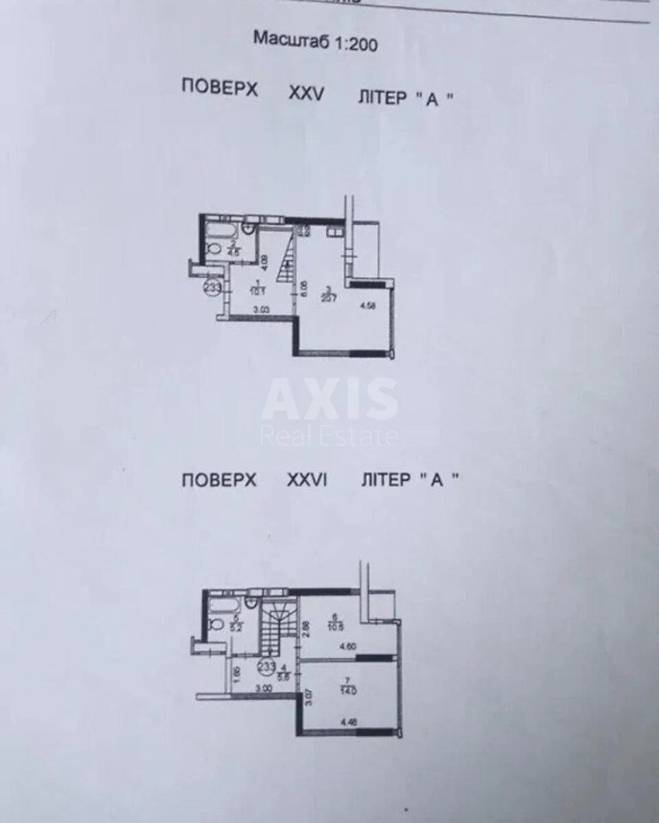 3к квартира ул. Каховская 606235310