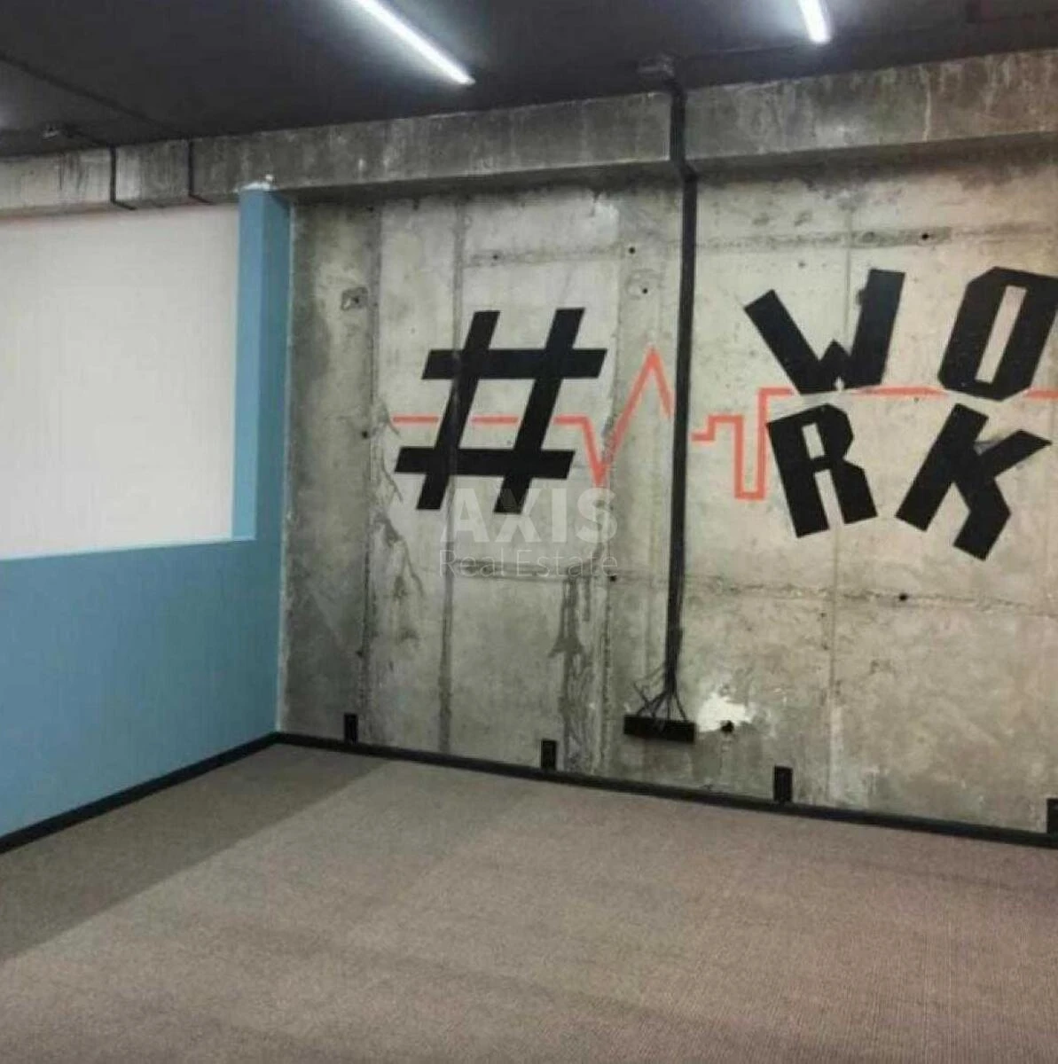 Office vul. Jevgena Konoval'cja 44А, 164m2718517