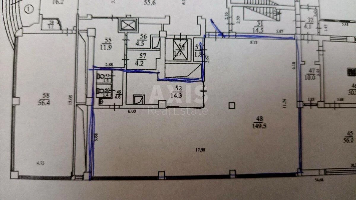 Office vul. Ljeskova 9, 170m2692476