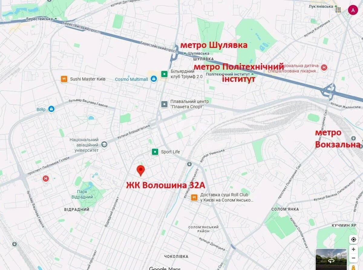 1k apartment vul. Avgustyna Voloshyna 32А677358