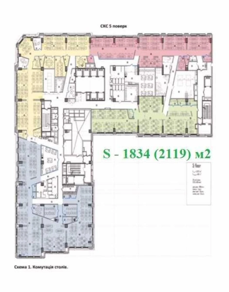 Office vul. Jaroslavs'ka 58, 2100m26987510